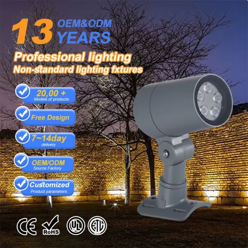 Outdoor Spotlight - مصباح LED خارجي للحدائق والمناظر الطبيعية