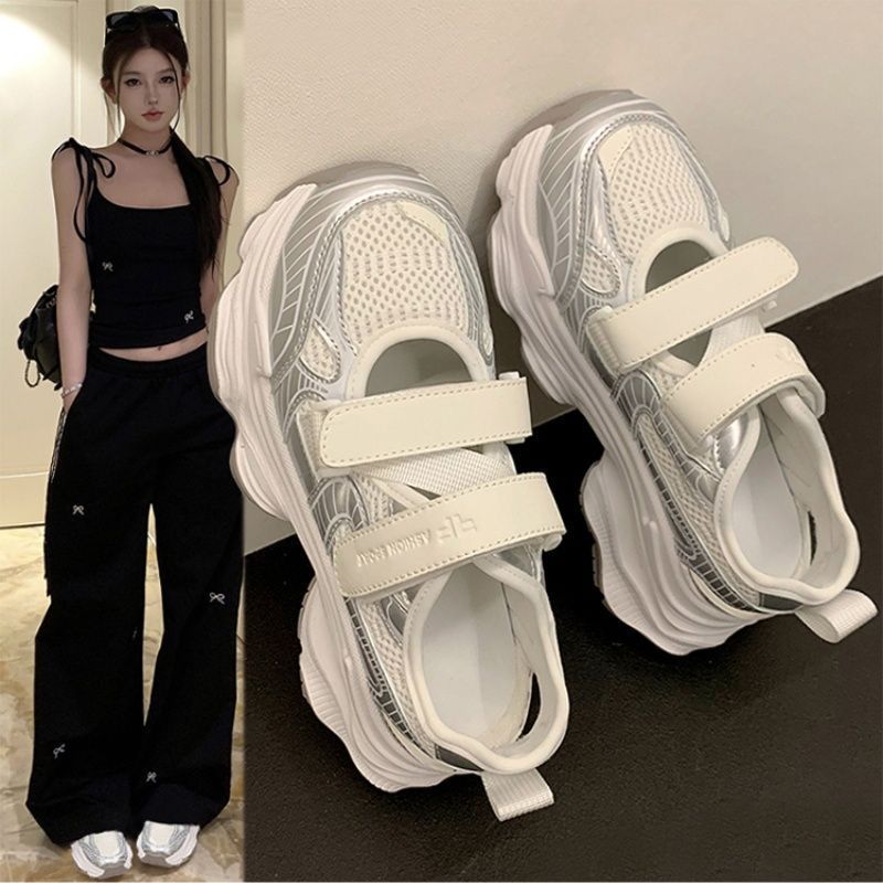 Outdoor Sport Outfit - صنادل نسائية معدنية فضية مجوفة بحزام