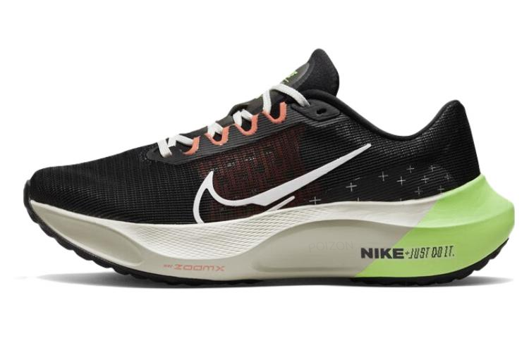 حذاء نايك زوم فلاي 5 للجري للر - مراجعة Nike Shoes Zoom Fly 5 وسعره