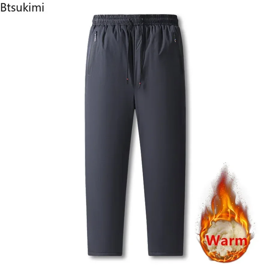 بنطلون شتوي دافئ للرجال 2026 م - مراجعة Outdoor Sport Waterproof Pants وسعره