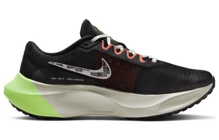 حذاء نايك زوم فلاي 5 للجري للر - مراجعة Nike Shoes Zoom Fly 5 وسعره