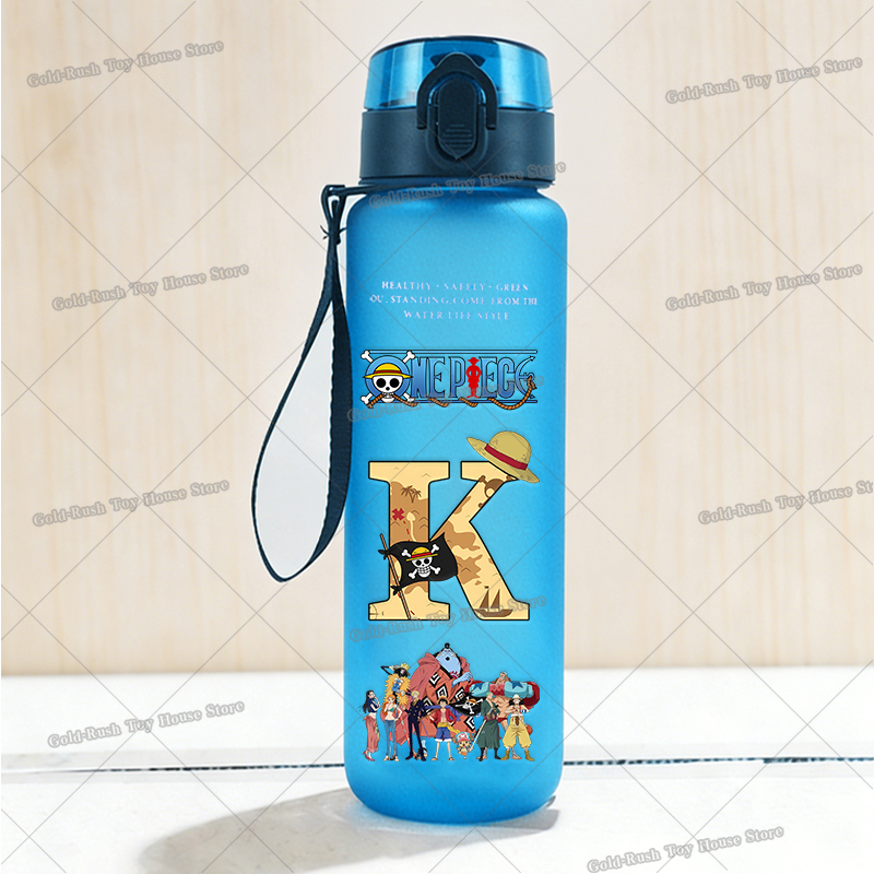 زجاجة مياه رياضية بسعة 650 مل  - مراجعة Outdoor Sport For Kids وسعره