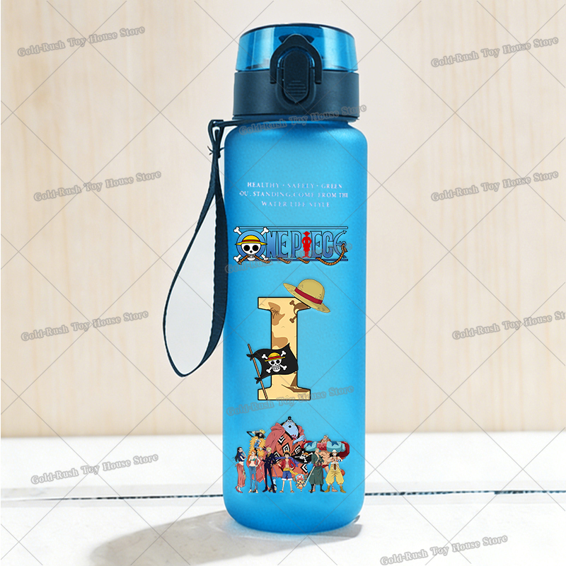 زجاجة مياه رياضية بسعة 650 مل  - مراجعة Outdoor Sport For Kids وسعره